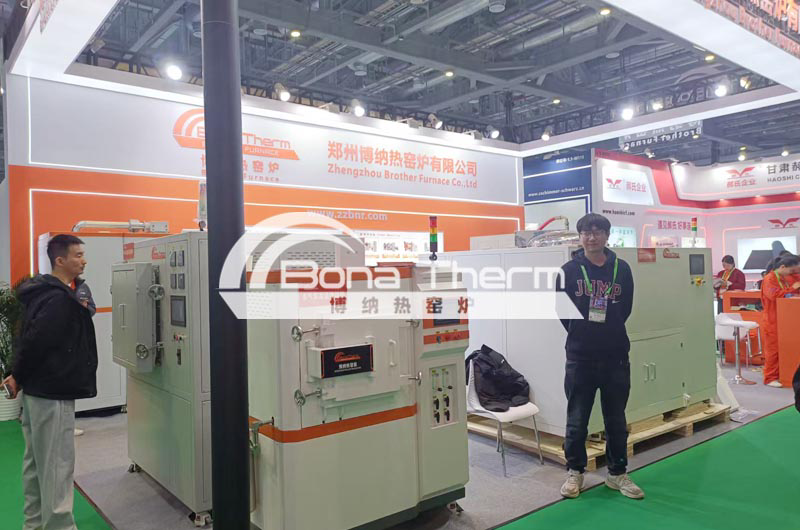 博纳热电炉参加2026中国国际粉末冶金及先进陶瓷展