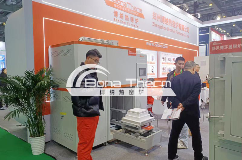 2026中国国际粉末冶金及先进陶瓷展会